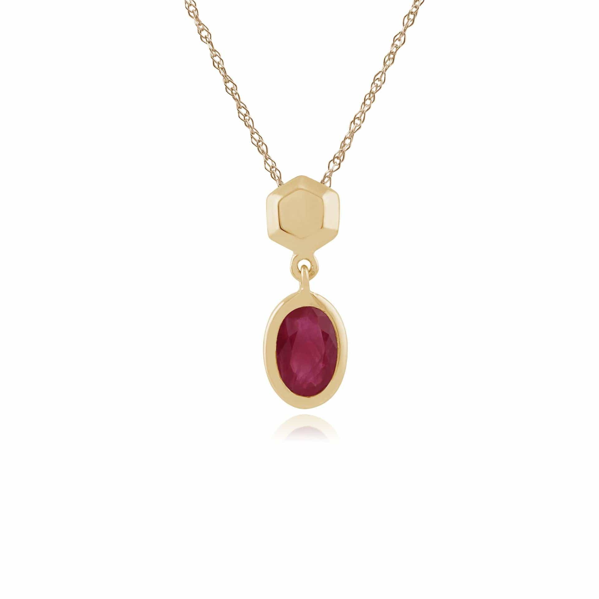 Hexagon & Oval Ruby Drop Pendant in 9ct Yellow Gold