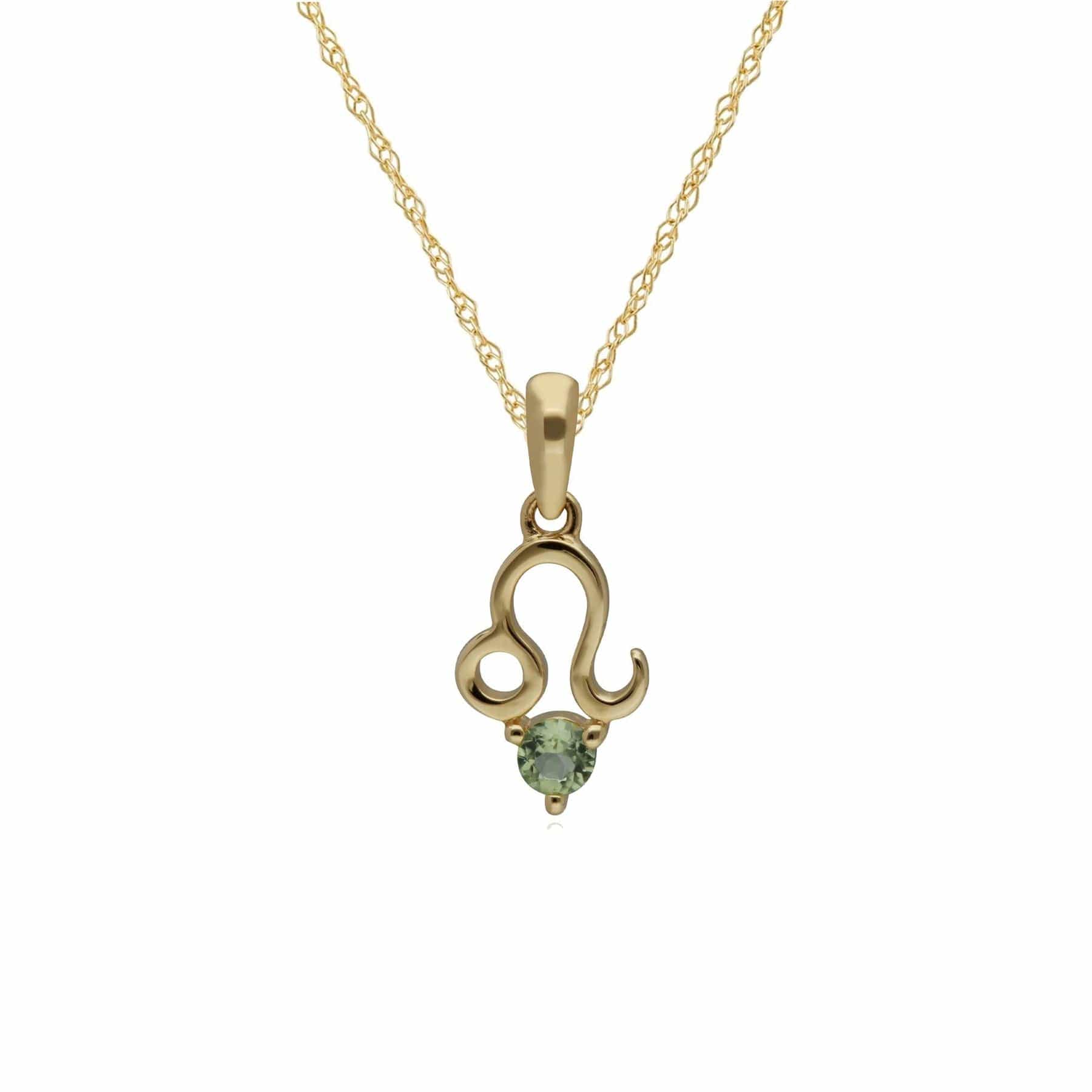 Peridot Leo Zodiac Necklace in 9ct Yellow Gold