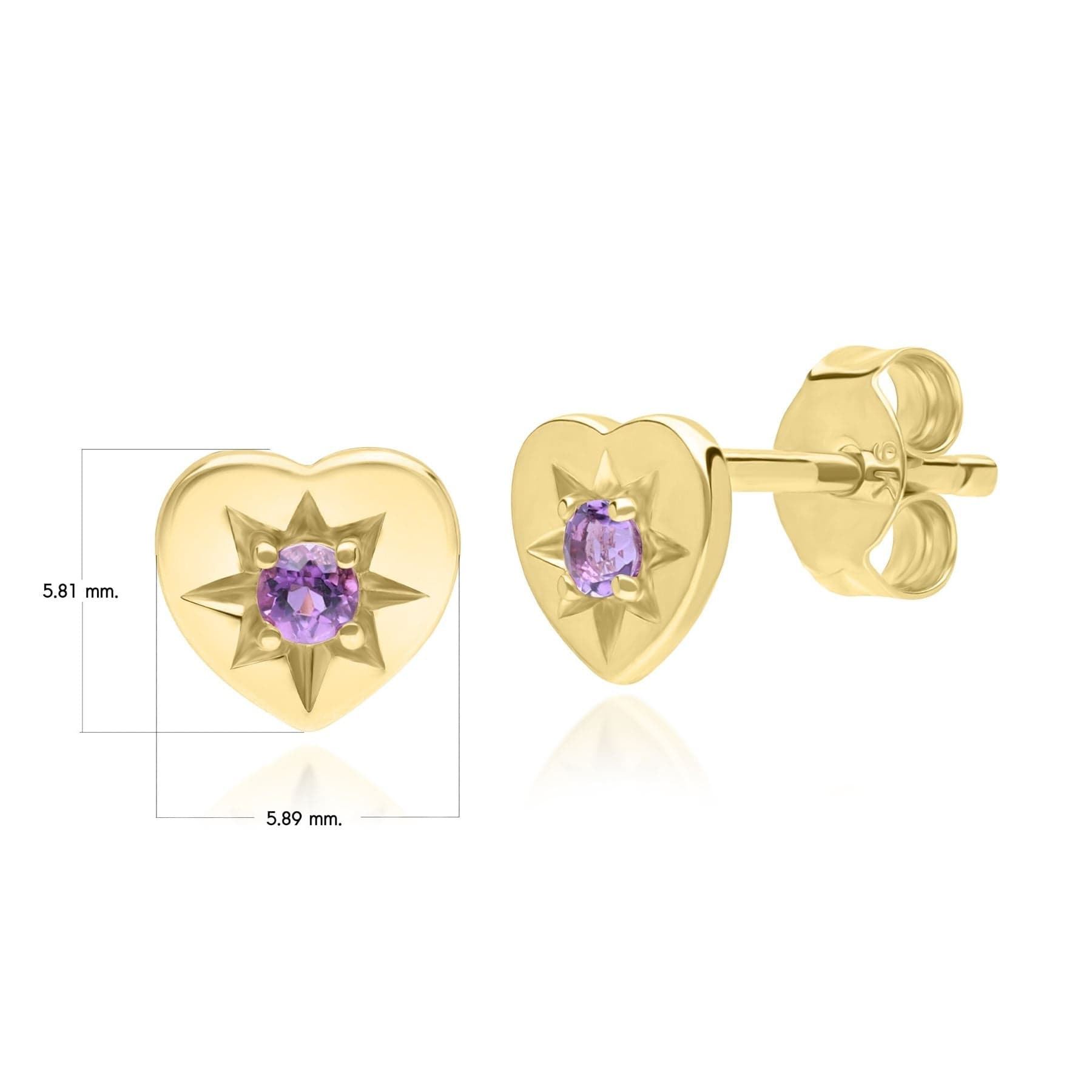 135E1820059 ECFEW™ 'The Liberator' Amethyst Heart Stud Earrings in 9ct Yellow Gold Dimensions