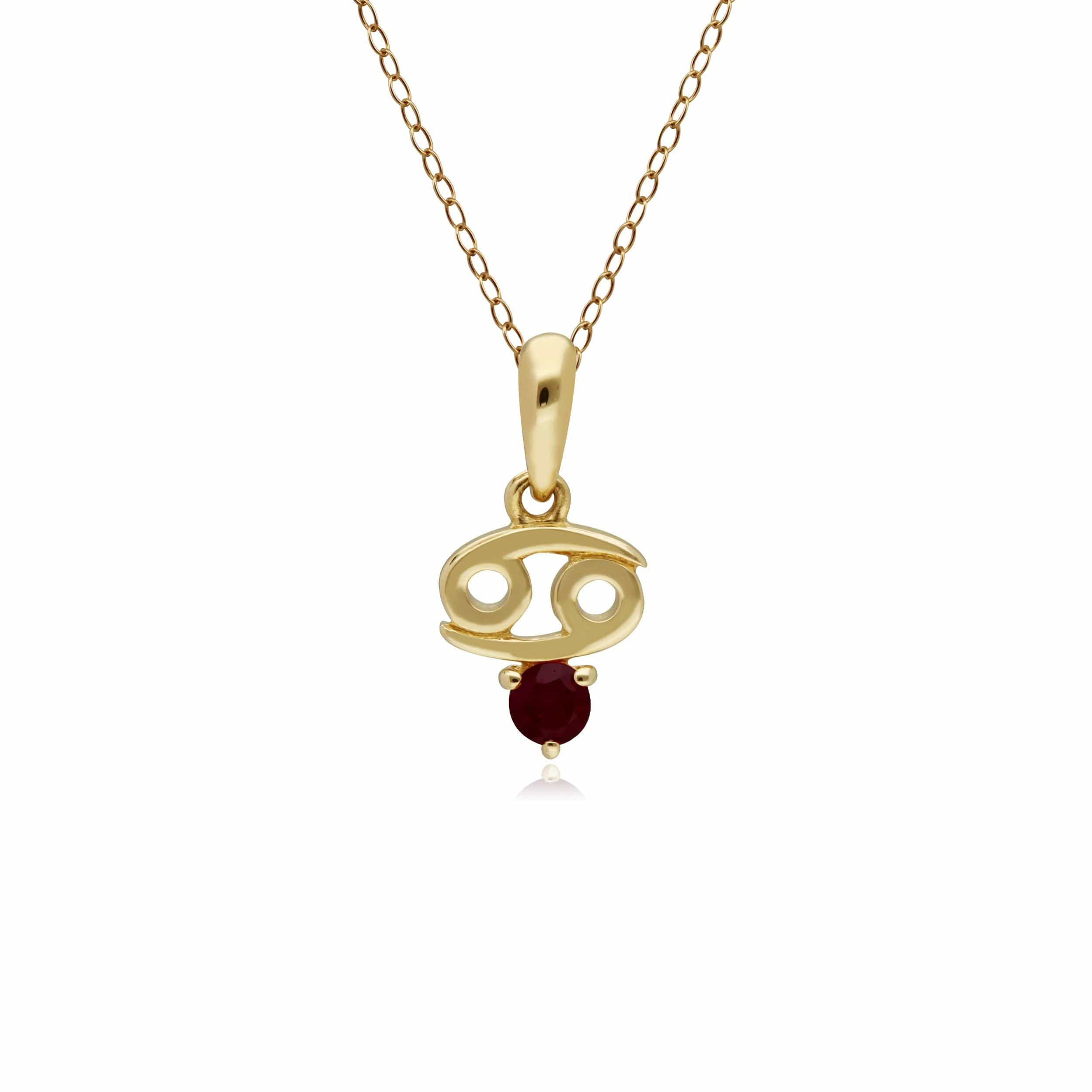 135P1998019 Ruby Cancer Zodiac Charm Necklace in 9ct Yellow Gold 1
