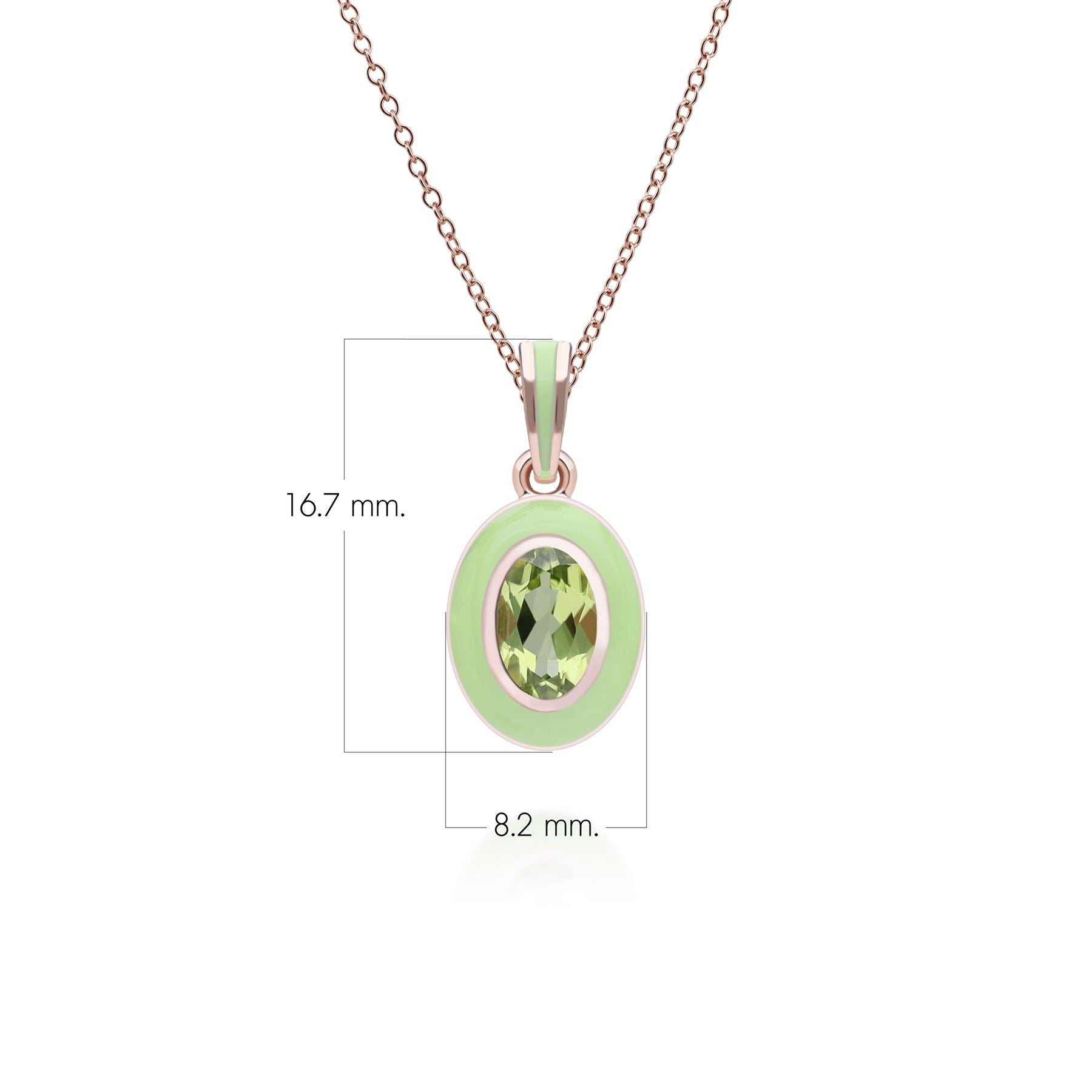 siberian-waltz-green-enamel-oval-peridot-pendant-necklace-in-rose-gold-plated-sterling-silver-253p335605925 Dimensions