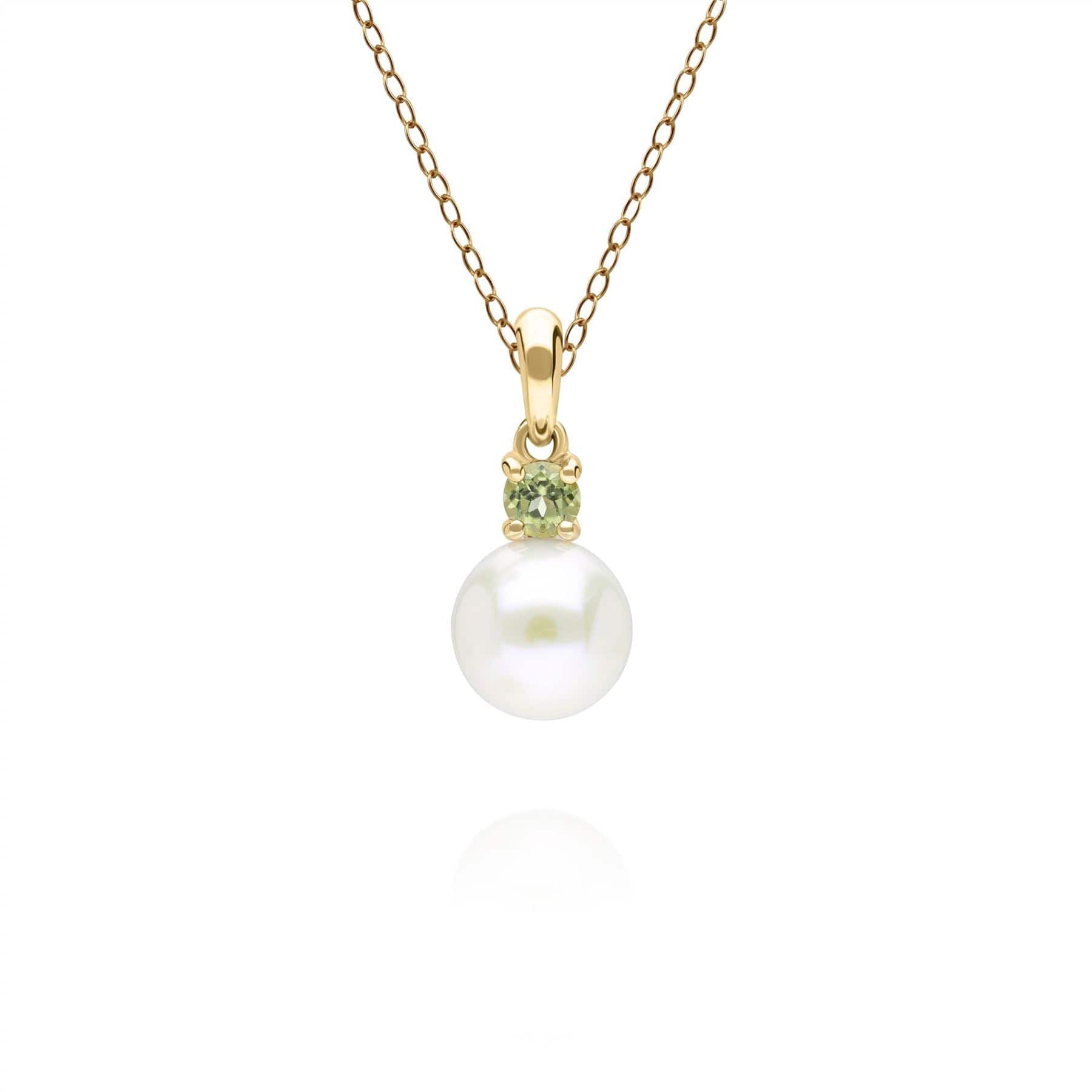 Modern Pearl & Peridot Pendant in 9ct Yellow Gold - Gemondo