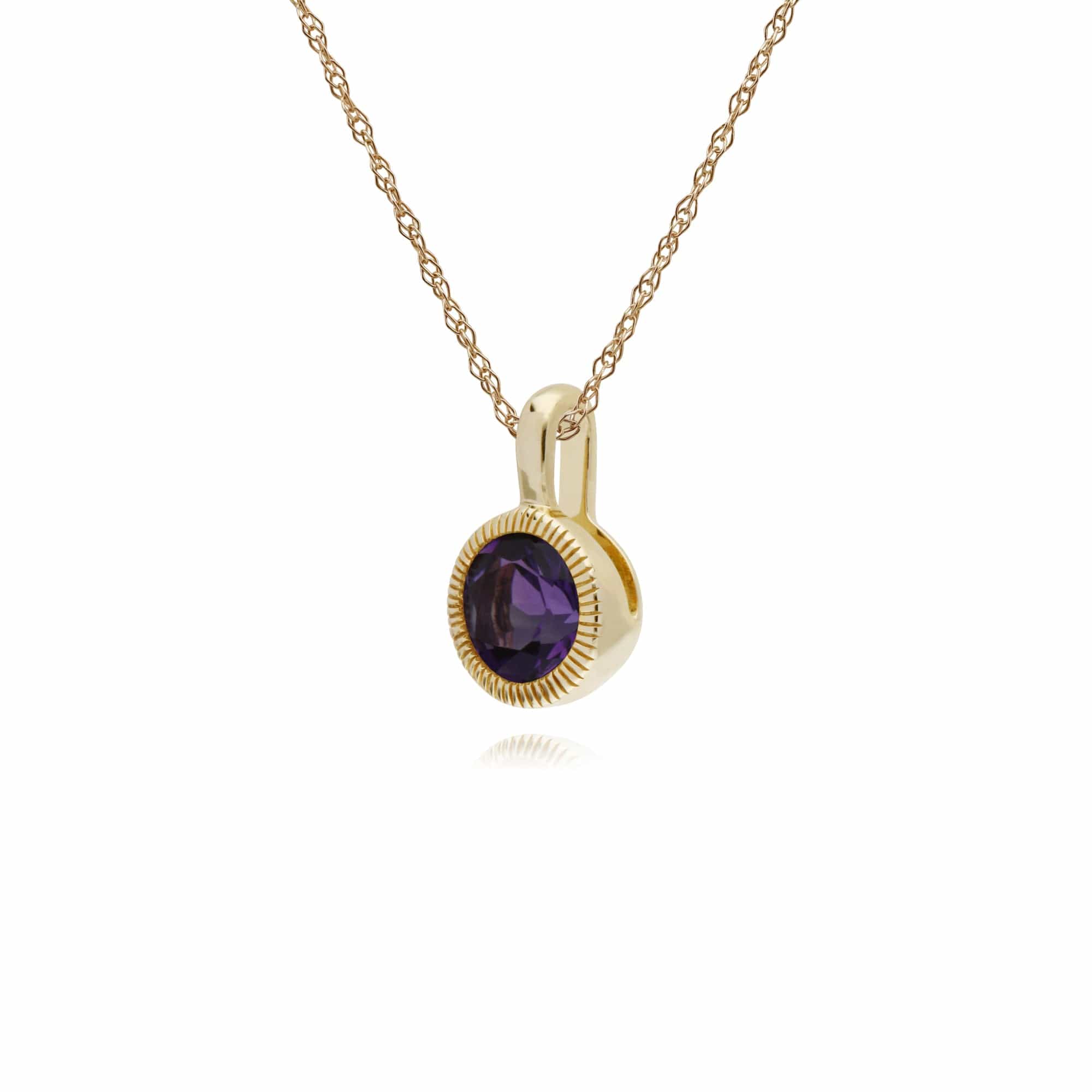 Classic Single Stone Round Amethyst Milgrain Pendant in 9ct Yellow Gold - Gemondo