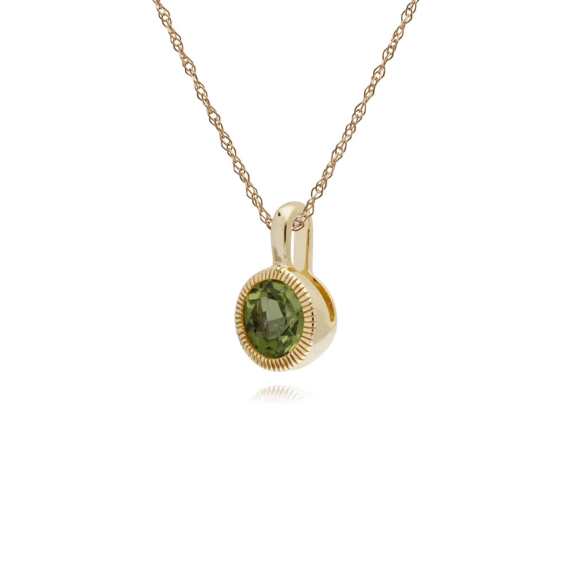 Gemondo 9ct Yellow Gold Peridot Round Milgrain 45cm Necklace - Gemondo