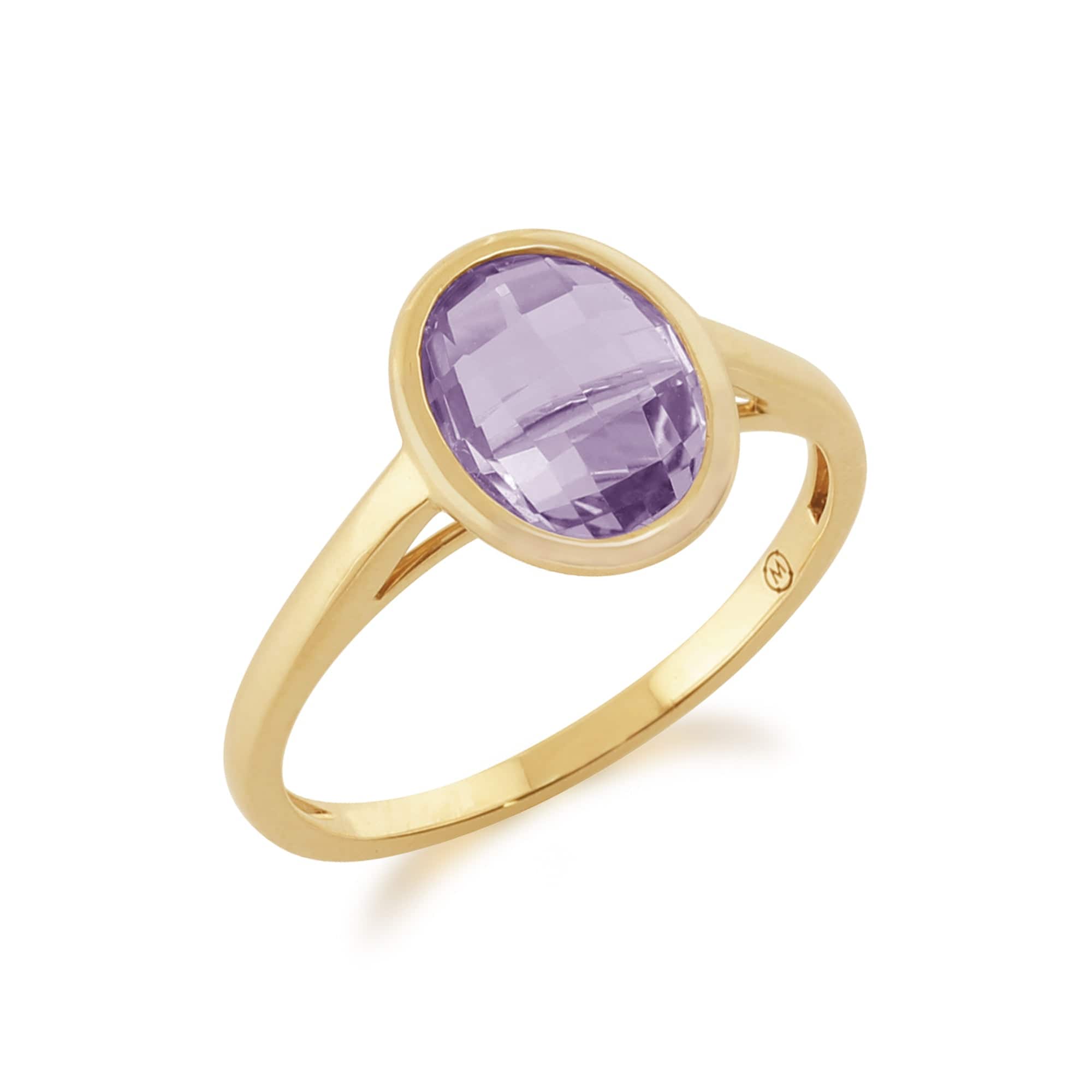 Gemondo 9ct Yellow Gold 1.93ct Oval Purple Amethyst Luminosity Ring Image 2