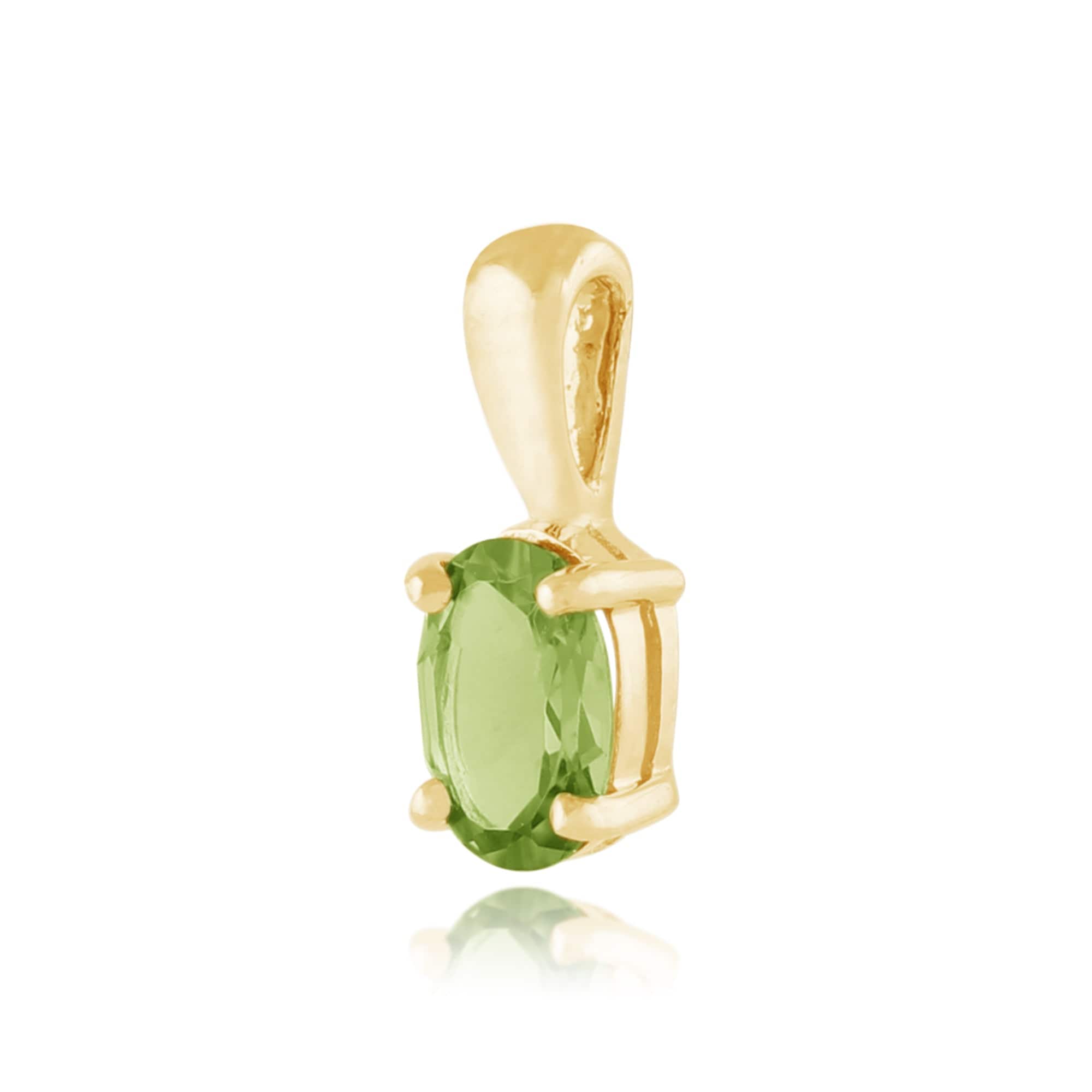 Classic Oval Peridot Pendant in 9ct Yellow Gold - Gemondo