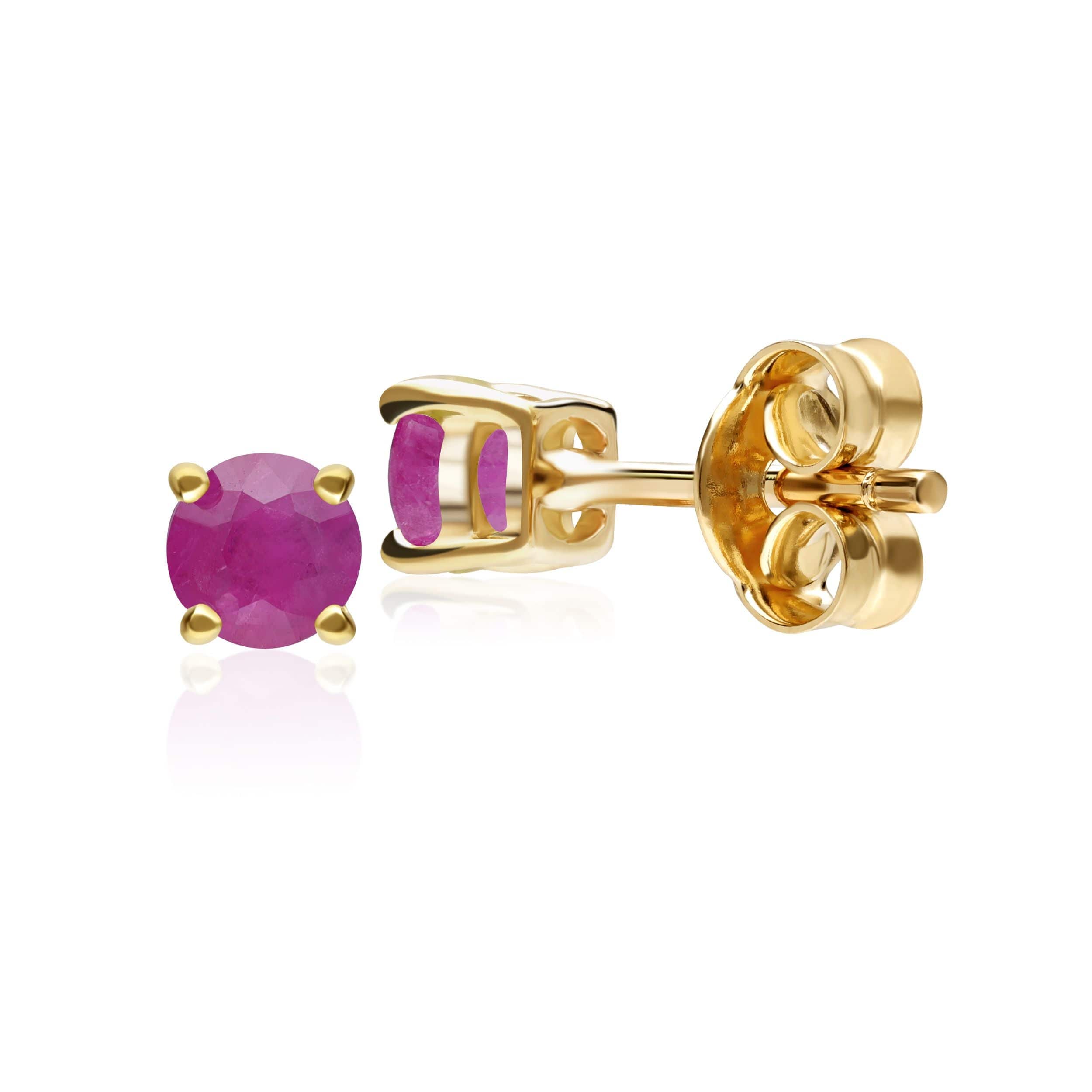 Classic Round Ruby Checkerboard Stud Earrings in 9ct Gold - Gemondo