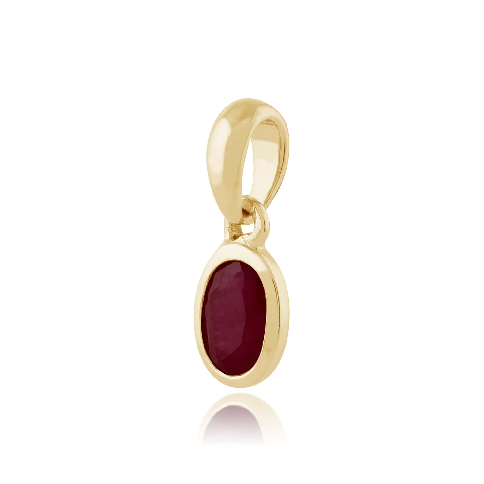 Classic Oval Ruby Pendant in 9ct Yellow Gold - Gemondo