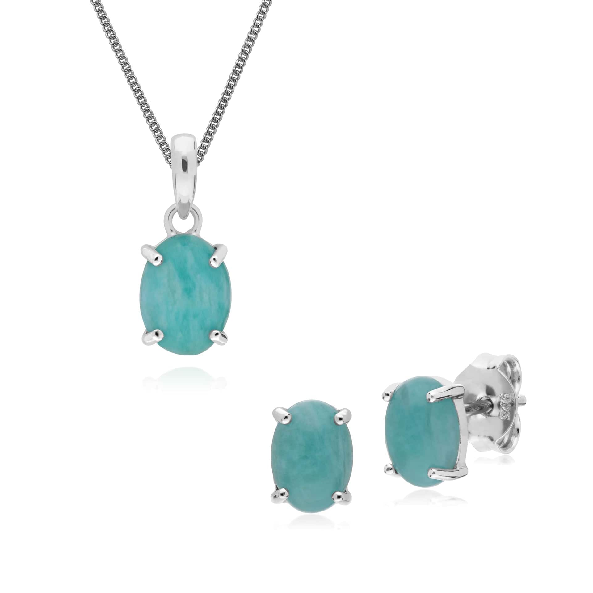 Classic Emerald Three Stone Gradient Earrings & Bracelet Set Image 1