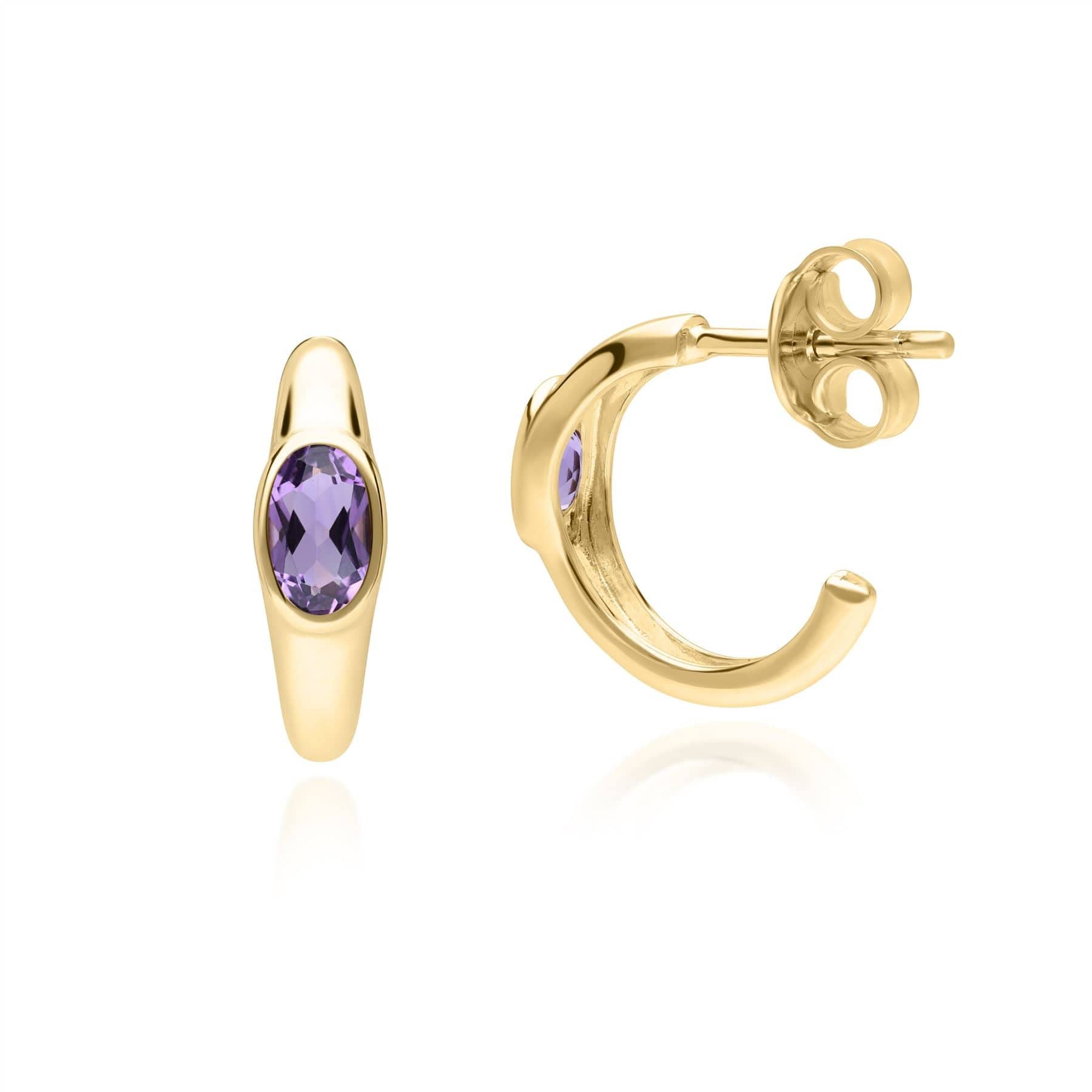 Modern Classic Oval Amethyst Stud Earrings in 18ct Gold Plated Silver - Gemondo