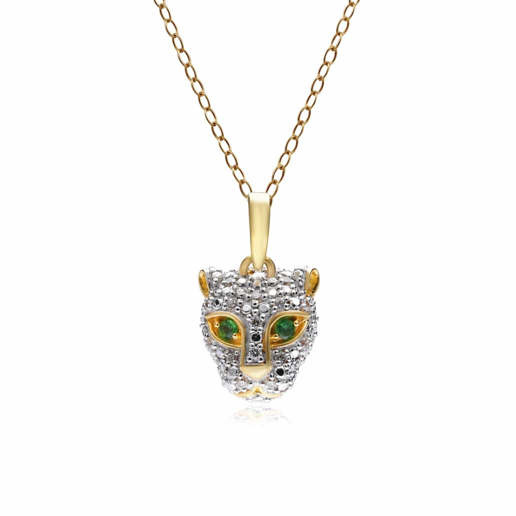 135P2074019 ECFEW™ 'The Unifier' Tsavorite & Diamond Cheetah Pendant in 9ct Yellow Gold 1