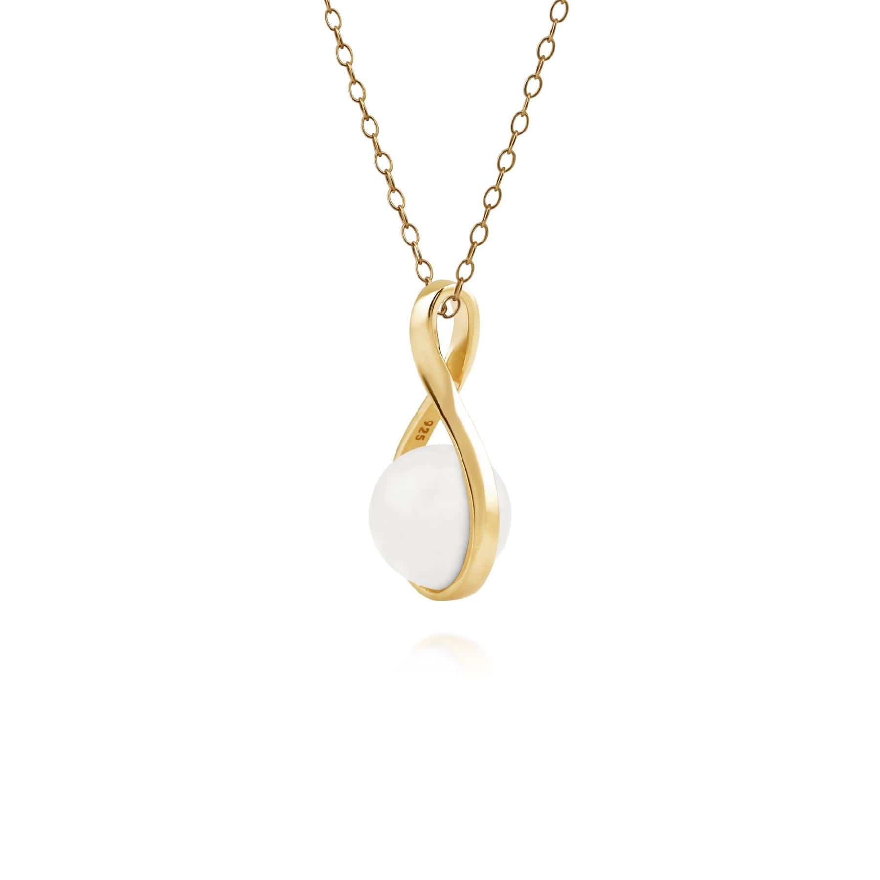 Kosmos Agate Orb Pendant in Yellow Gold Plated Sterling Silver - Gemondo