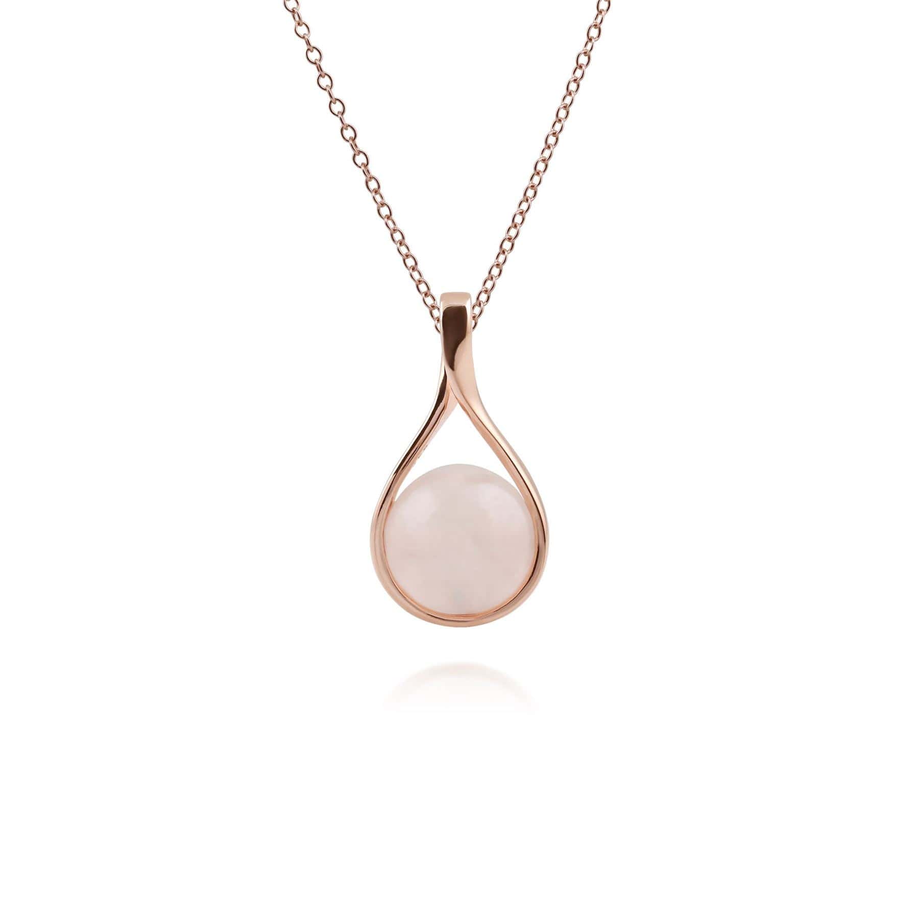 T0836P9037 Kosmos Rose Quartz Ball Shaped Pendant in Rose Gold Plated Sterling Silver 1
